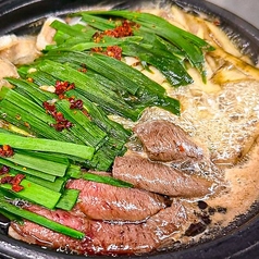 焼肉なんきゅう園の特集写真