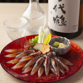 創菜酒楽 静月のおすすめ料理2