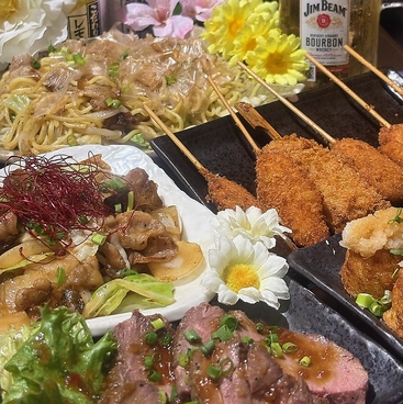 酔所 よいしょ 仙台一番町のおすすめ料理1