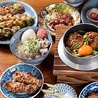 吟味シテ醸ス 関内店のおすすめポイント1