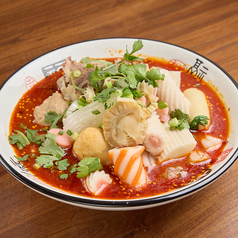 吉福麻辣湯のおすすめ料理3