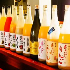 【女性に大人気♪】果実酒・梅酒