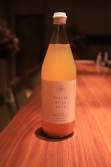 山口県徳佐林檎を使ったジュース