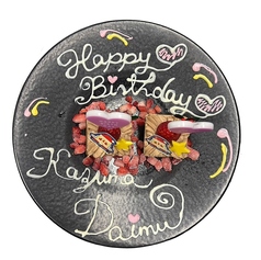 韓国酒場HARUHARU プッチョ　北綾瀬店のコース写真