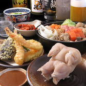 そばと豚足となべの よいひのおすすめ料理3