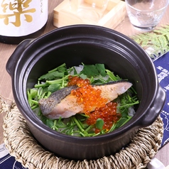 秋鮭といくらとせり