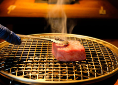 神戸牛 吉祥吉 焼肉 南京町本店の特集写真