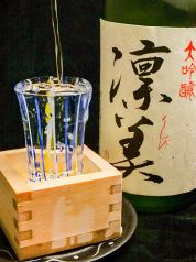 厳選された焼酎・日本酒多数ご用意！