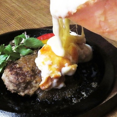 肉×チーズバル TSUMUGIYA ツムギヤの写真