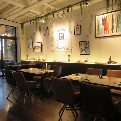 GRIN HOUSE Daily dining OnEXfC[_CjO