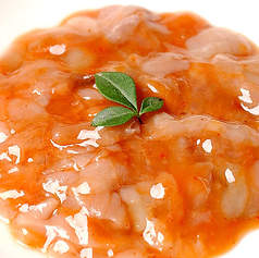 マグロの酒盗