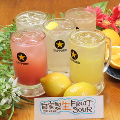 SUMIBIYAKI 花燈 茅ヶ崎の特集写真