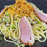 エルバルコ 船橋のおすすめ料理2