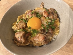 炭火焼親子丼