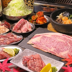 フジヤマドラゴン 高松店