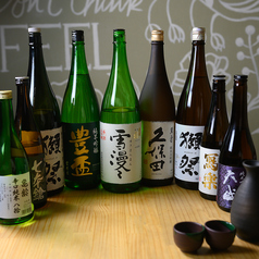 旬彩 仁 鹿児島天文館店のおすすめドリンク3