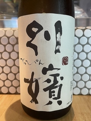 鯉川べっぴん 純米酒〈山形県〉