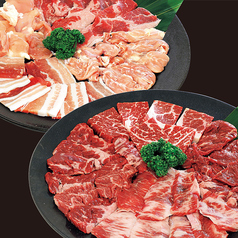 4名盛　お肉760g