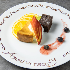 送別会やお祝いごとにも♪