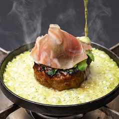 3/5~期間限定ハンバーグも大好評中！