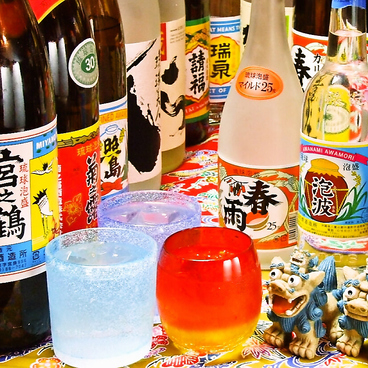 ナンクルナイサ きばいやんせー テラススクエア神保町店のおすすめ料理1