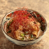大阪スタンド MON モンのおすすめポイント3