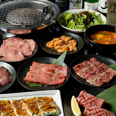焼肉 大舞 昭島店のコース写真