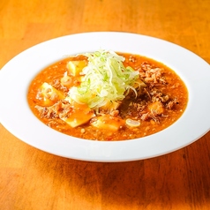麻ボー豆ふ
