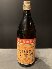 二階堂(ボトル)