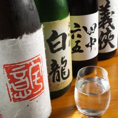 なくなり次第入れ替える限定酒