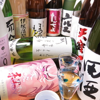 日本酒ＢＡＲならではの日本酒が揃う！
