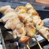 博多串焼き家 梛 なぎ のおすすめポイント2