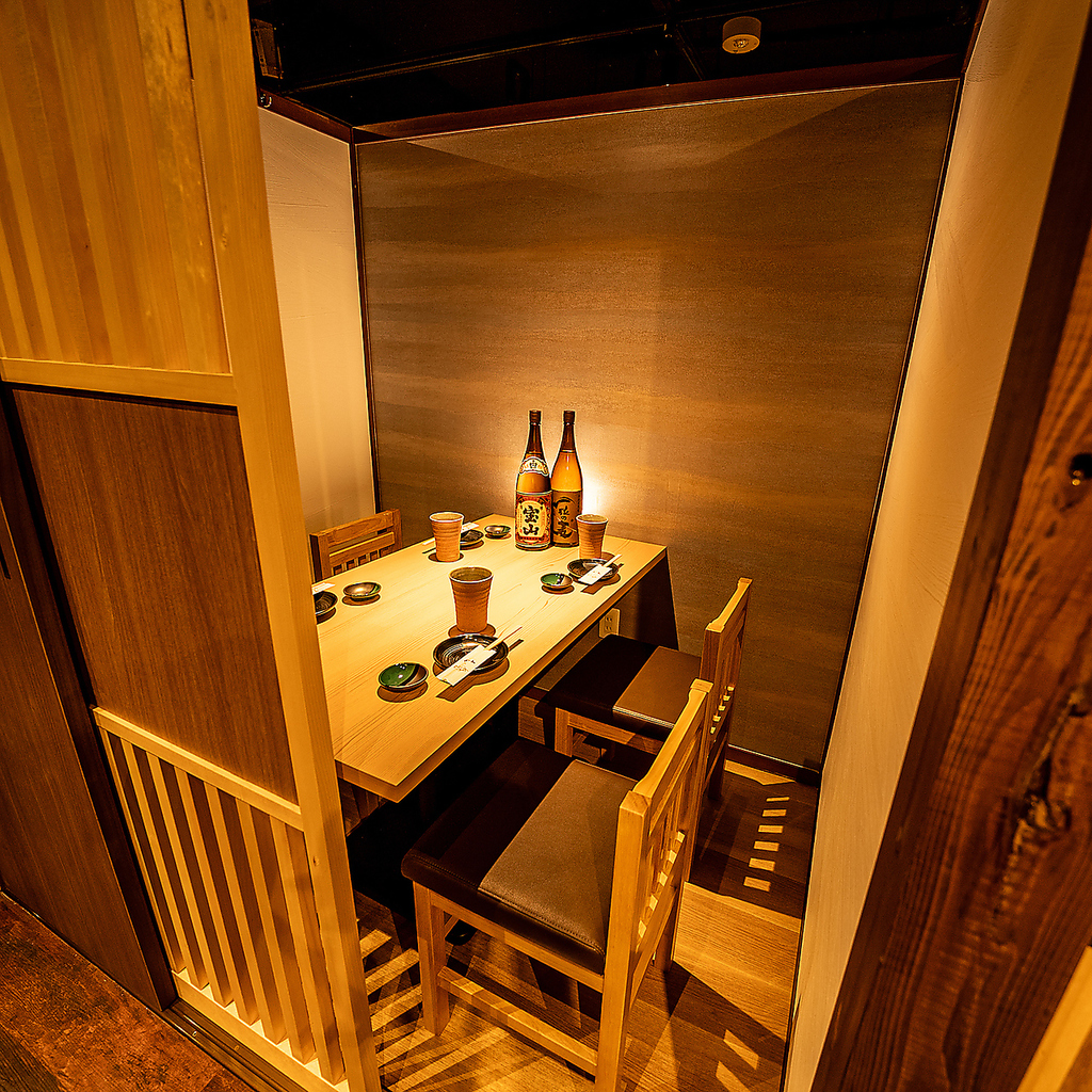 【三宮駅徒歩1分】夜景個室完備の和食居酒屋