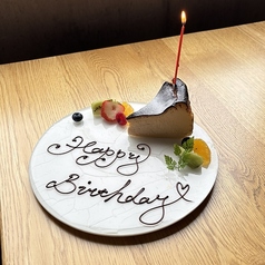 食堂フラミンゴのコース写真