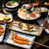 炉端焼き燻銀 伏見店にかいのおすすめポイント2