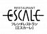 エスカーレ ホテルモントレ大阪 フレンチレストラン