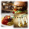 YORIMICHI shin sapporo ヨリミチ シンサッポロ