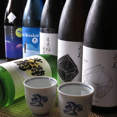 日本酒ビストロ 千鷹の特集写真
