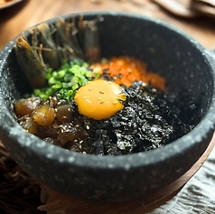 カンジャンセウビビンパ