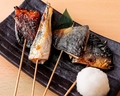 料理メニュー写真&nbsp;干物おまかせ串4種盛り