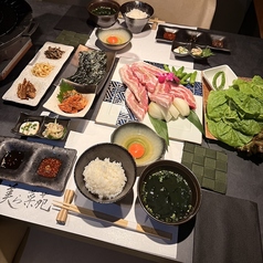 銀座 美ら菜苑のコース写真