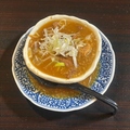 料理メニュー写真&nbsp;もつ煮込み