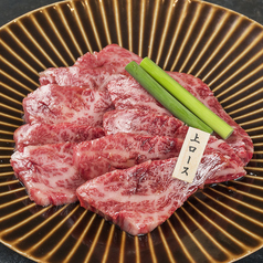 ロース/上ロース