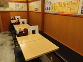 酒呑んで飯食って蛙之介 高田馬場店の雰囲気2