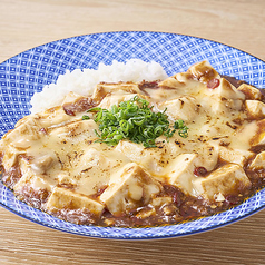 とろーり焼きチーズ麻婆ドリア