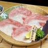 生肉専門店 焼肉 金次郎 岩国店のおすすめポイント2