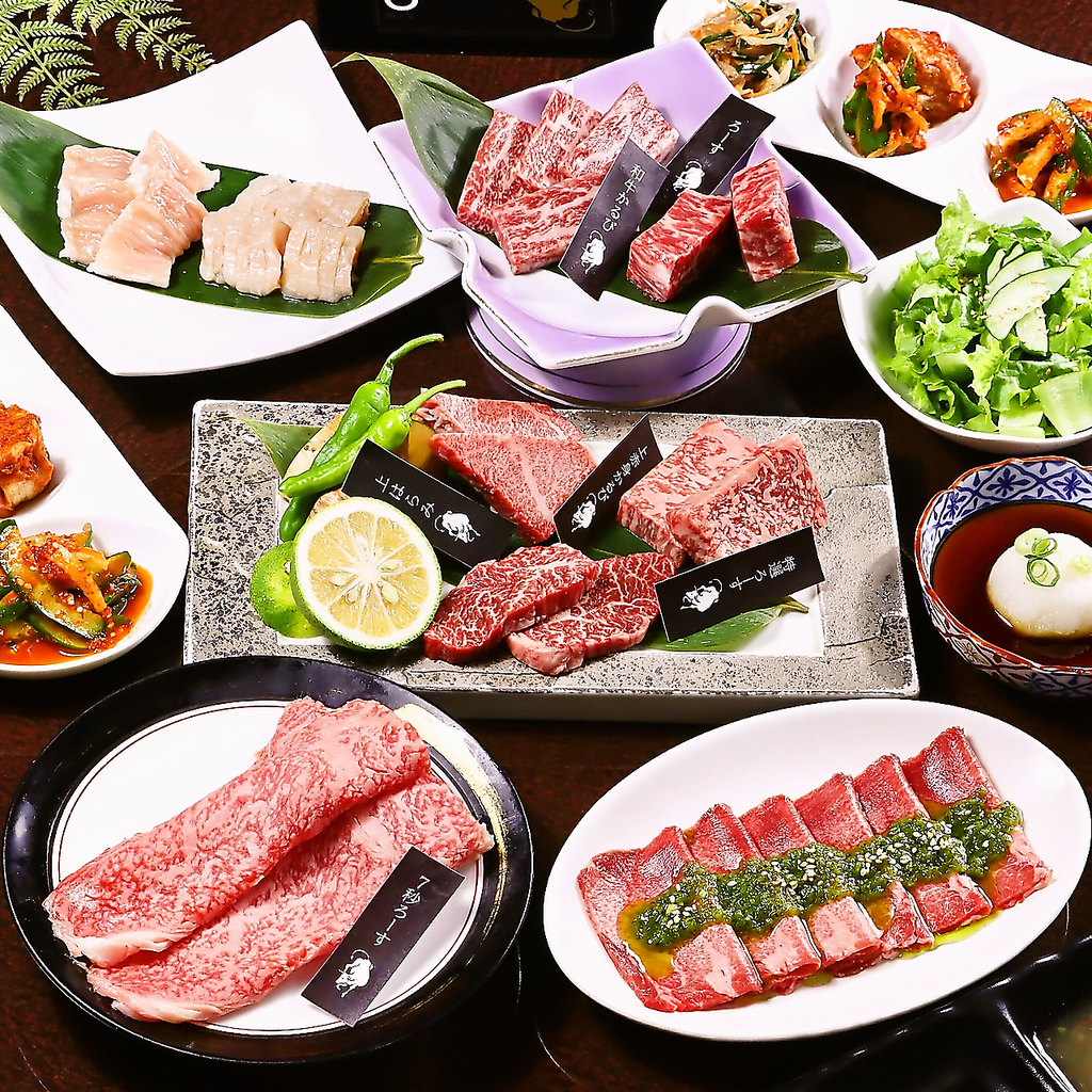 コースメニューは5000円(税込)～ございます。飲み放題が付いているコースもあるので大人宴会にぜひ。