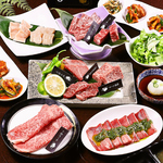 コースメニューは5000円(税込)～ございます。飲み放題が付いているコースもあるので大人宴会にぜひ。