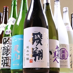 日本酒に合う大分の地酒を取り揃え