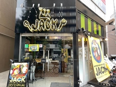 札幌スープカレーJACK 森ノ宮店の外観1